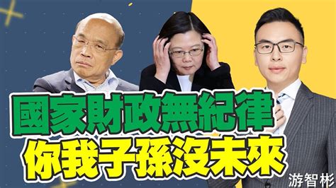 債留子孫|法律白話文小學堂》父債一定要子償嗎？拋棄繼承、限定繼承怎麼。